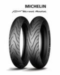 Летняя шина Michelin Pilot Street